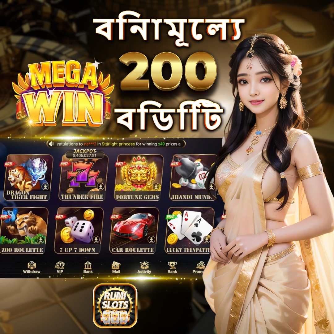 slotvip