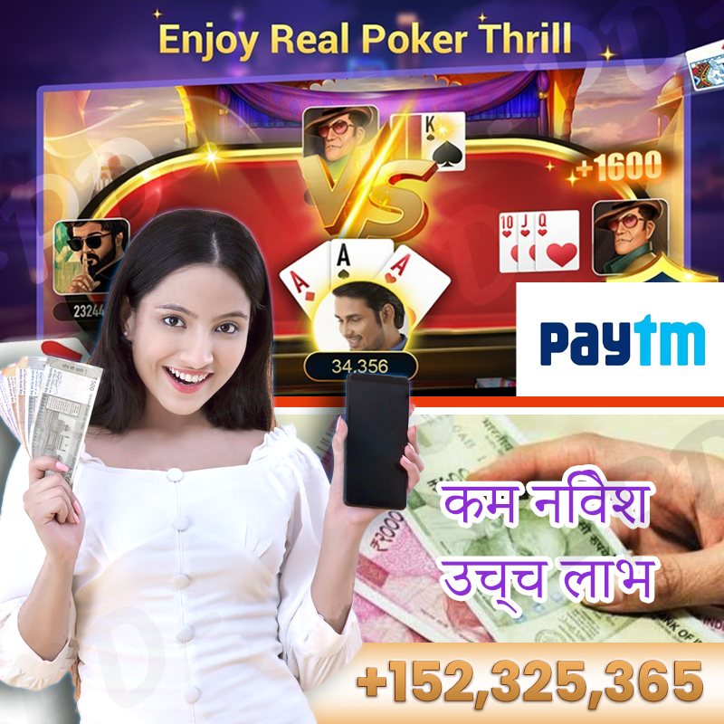 slotvip
